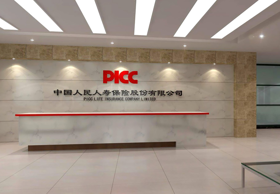 企業(yè)前臺招牌制作都有哪些材料？